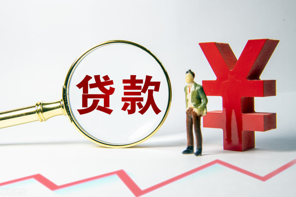 第 5 个：重庆房屋抵押借钱，房地产抵押贷款省时省力省心！房地产抵押贷款策略大大曝光！