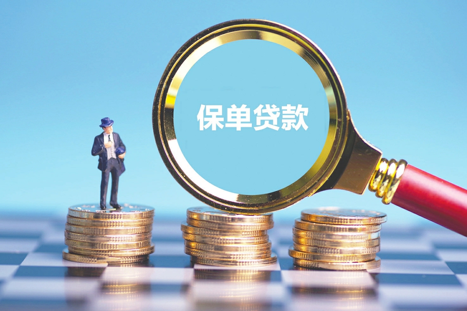 重庆私人借钱，重庆汽车抵押贷款，轻松解锁资金自由. 