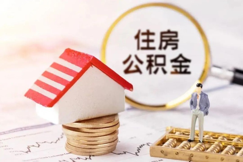 重庆私人资金贷款产品，助您轻松融资