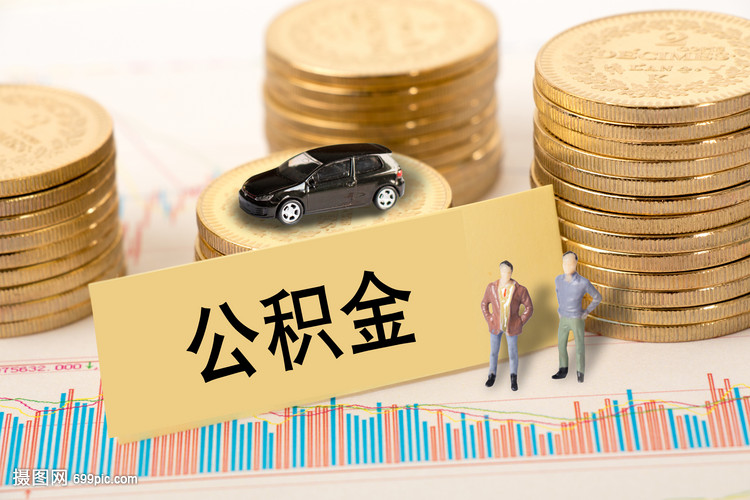 重庆押车放款：助您轻松实现资金周转