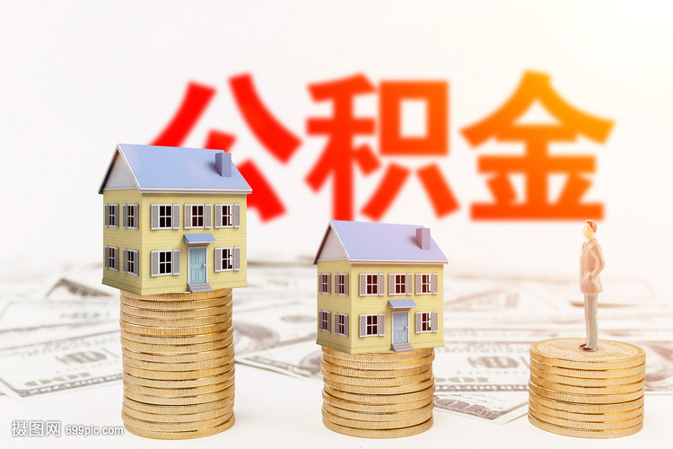 第 2 个：重庆个人借款，重庆房产抵押重庆黄金地段五折抵押！房地产50强协信远创担保！【中融资产