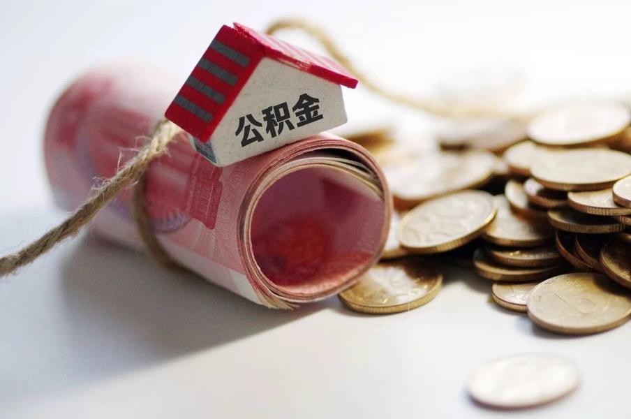 第 2 个：【图】重庆铜梁空放贷款