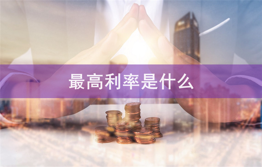 重庆市渝中区10空放