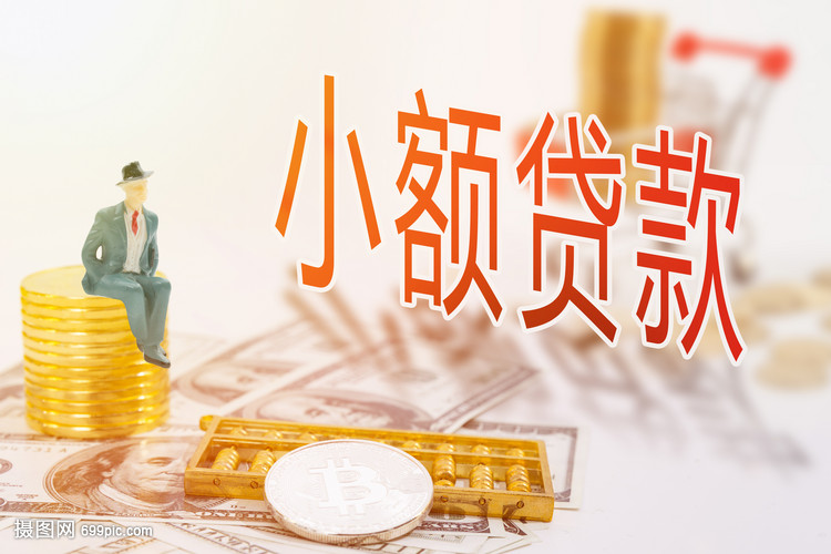 【图】私人借钱:贵阳空放 【图】私人借钱:贵阳空放