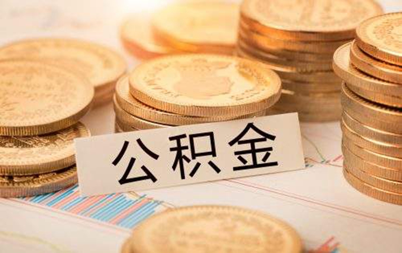 深圳龙华区空放空放