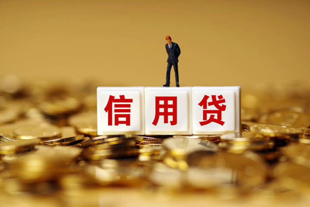 第 2 个：宁波短期借款私人借钱当天到款