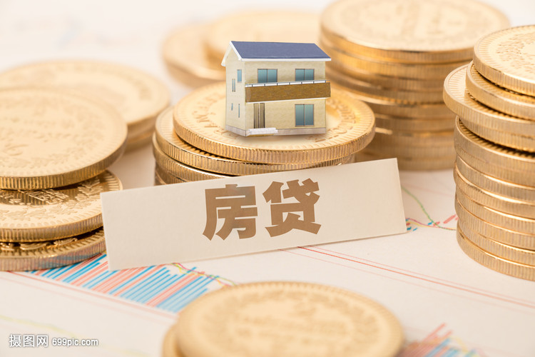 深圳国际仲裁院