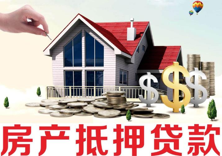 第 1 个：【图】私人借钱：苏州空放短借