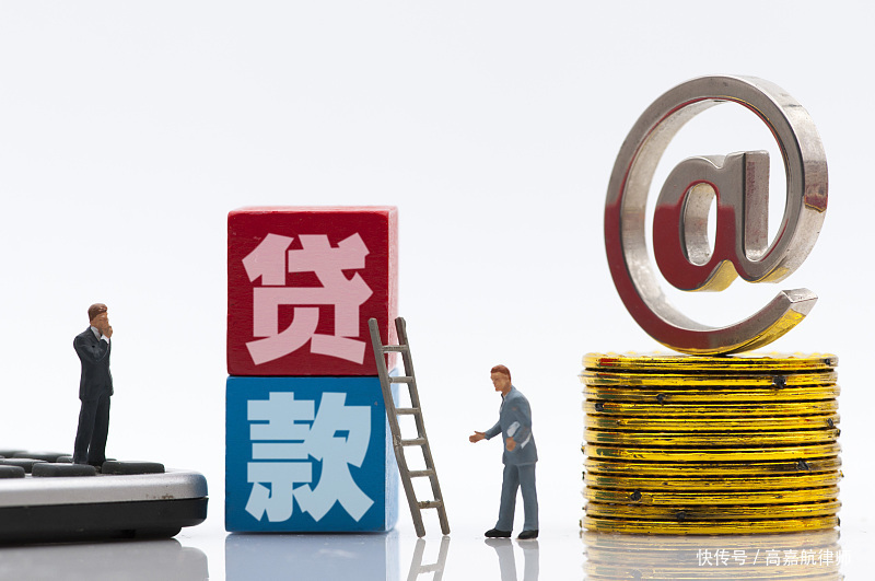 第 2 个：深圳南山区发4家P2P风险警示，第三方金融、车富88、吉莱贷、立马贷被点名
