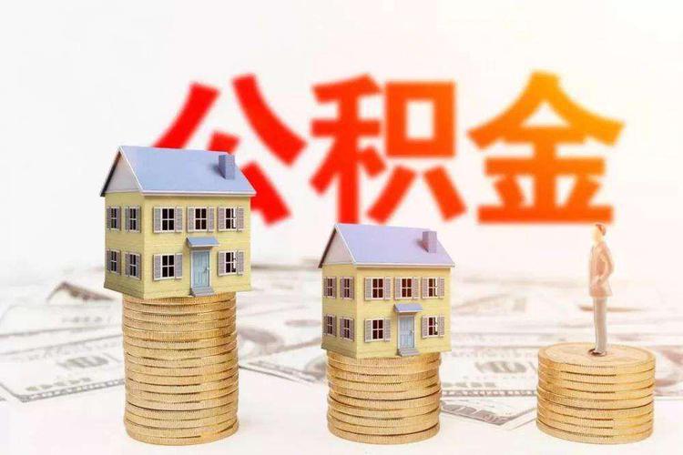 第 1 个：【图】深圳空放贷款实力空放，深圳民间借贷服务中心 稳定资金
