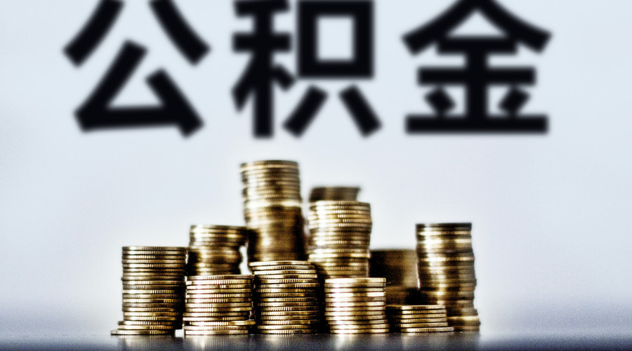 第 2 个：【图】东莞空放私人借贷(东莞私人借款)东莞私人24小时贷款