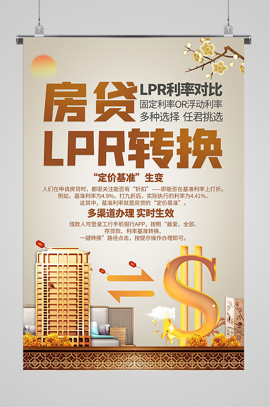 深圳私人借款24小时上门放款 深圳私人借款24小时上门放款