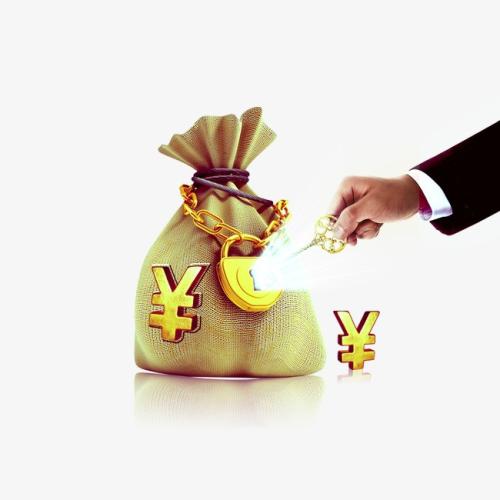 外汇局深圳市分局关于公开征求《“前海港企贷”业务操作指引》意见的通知