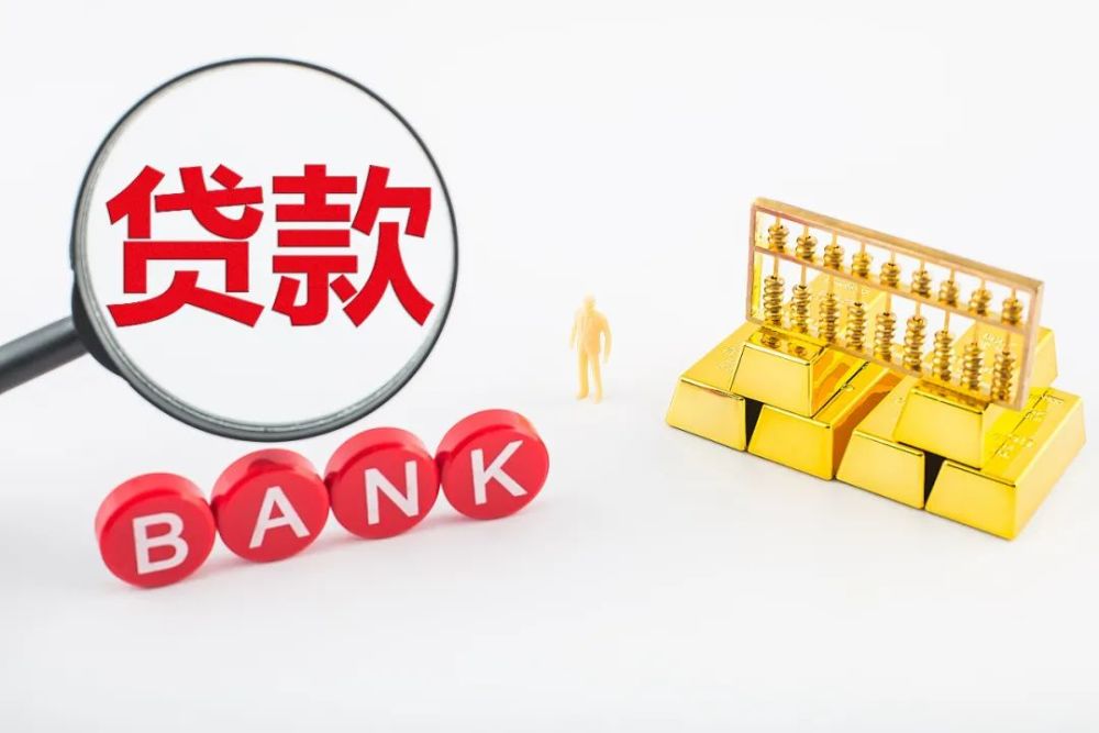 主题：厦门个人借钱当天放款｜厦门空放零用贷｜私借